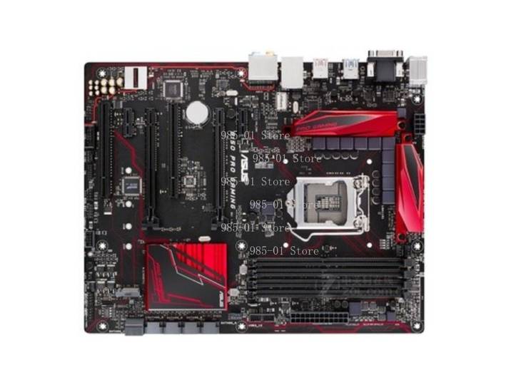 B150 PRO GAMING carte principale 1151 broches DDR4 E3 PRO GAMING V5