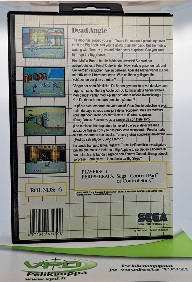 Dead Angle (CIB) SMS (Käytetty)