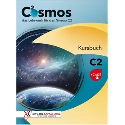 Noske:Cosmos C2, m. 1 Buch, m. 1 Beilag, Schulbücher von Gaby Grammenou, Nadine Noske