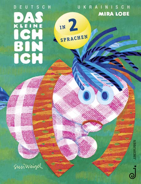 Mira Lobe - Das kleine Ich bin ich - ukrainisch/deutsch - Preis vom 12.10.2026 11:37:12 h