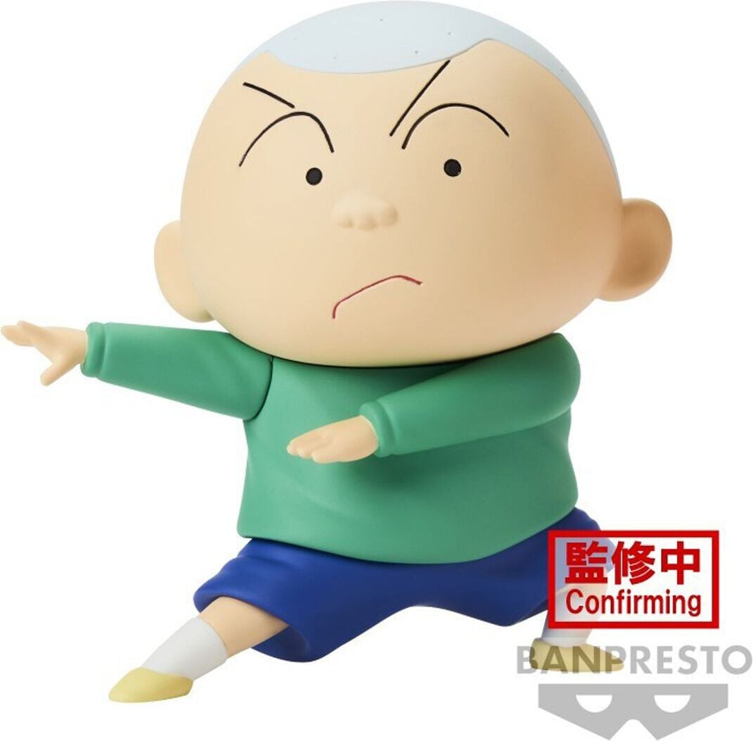 Banpresto Crayon Shinchan verzamelfiguur Masao-kun multicolor