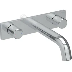 Geberit Arm.Körper für Geberit ONE WT-Arm. rundes Design, W.-Mont.,L:20cm, hgl.c...