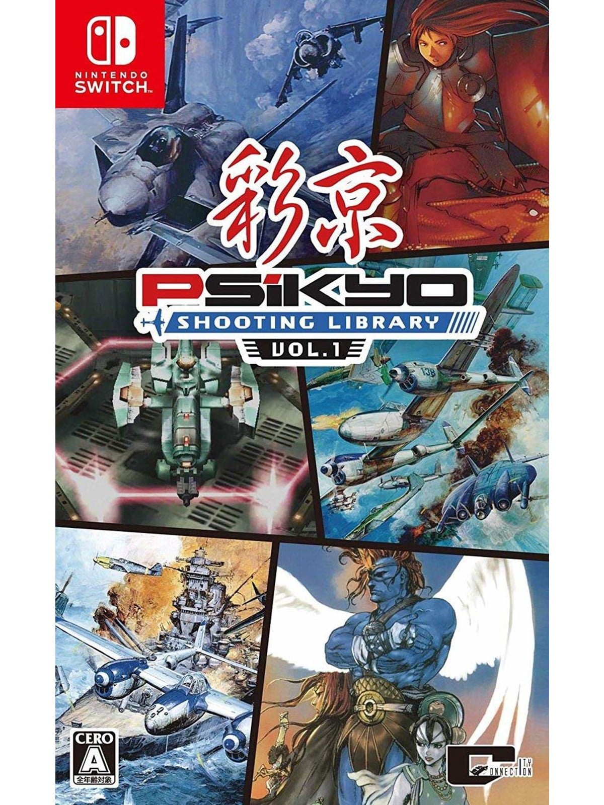 Psikyo Shooting Library Vol. 1 - Nintendo Switch - Shooting - PEGI Unknown