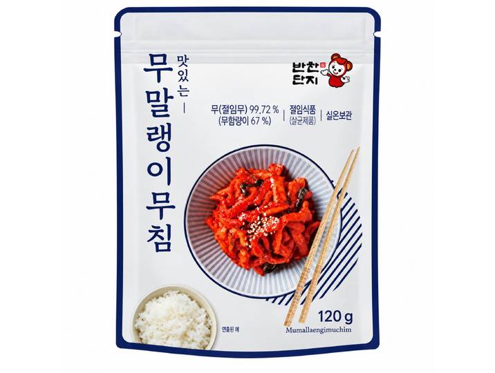 BANCHANDANJI Radis séché assaisonné en lamelles 120g