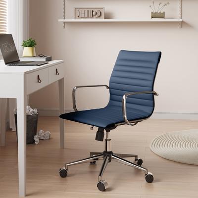 CAROCC Office Chair Adjustable Height Swivel Ergonomic PU Leather Desk Chair