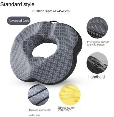 Handpicked Choices Orthopedic Donut Seat Cushion Memory Foam Pillow For Tailbone Relief And Comfortable Sitting normal Gray 45 41 8 Cm (17.72 16.14 3.15 In)