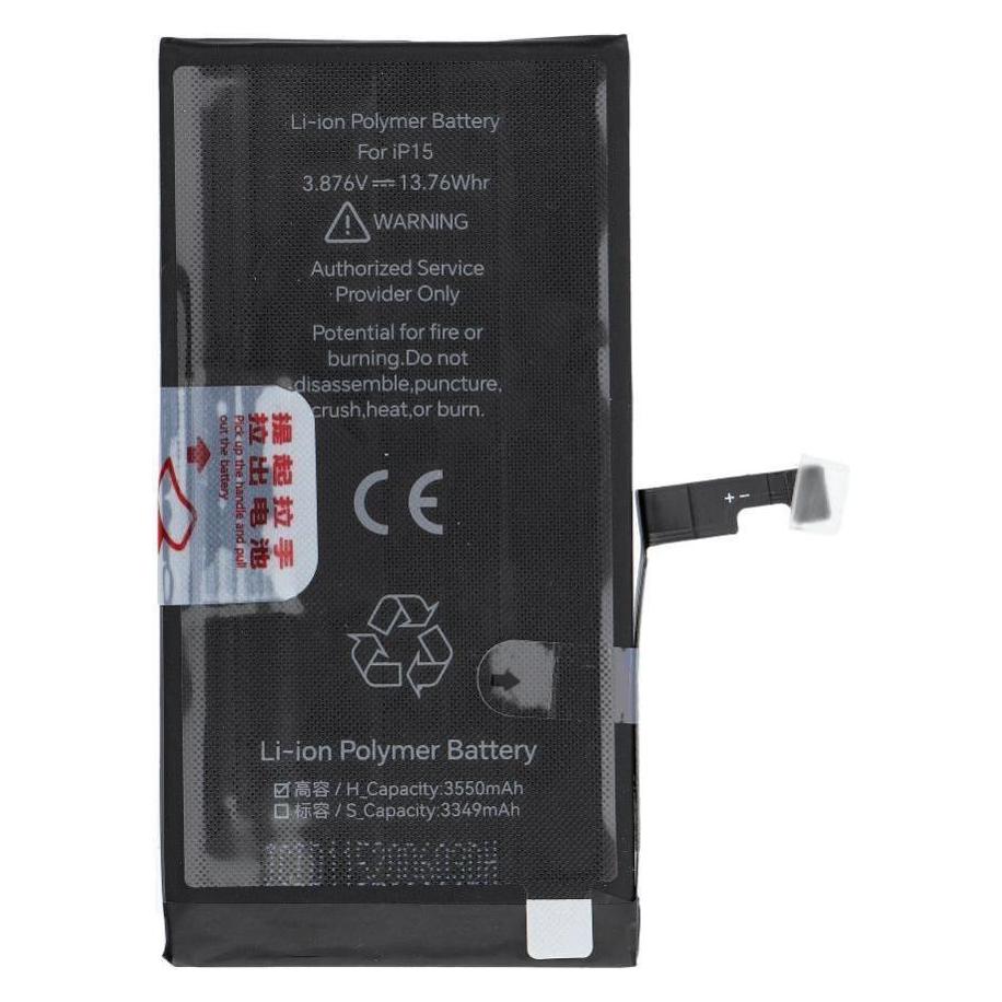 NoName Battery JCID JCID Battery for iPhone 15 (high capacity) (65828098)