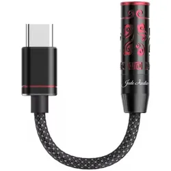 FiiO Jiezi B (Klangregelung, USB-DAC), Kopfhörerverstärker, Rot
