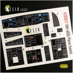 Kelik HH-60G Pave Hawk interior 3D decals for Kitty Hawk / Zimimodel kit