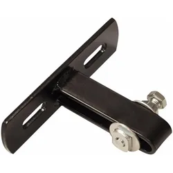 Showtec Eurotrack -Wallarm 100mm, Lichttechnik Zubehör