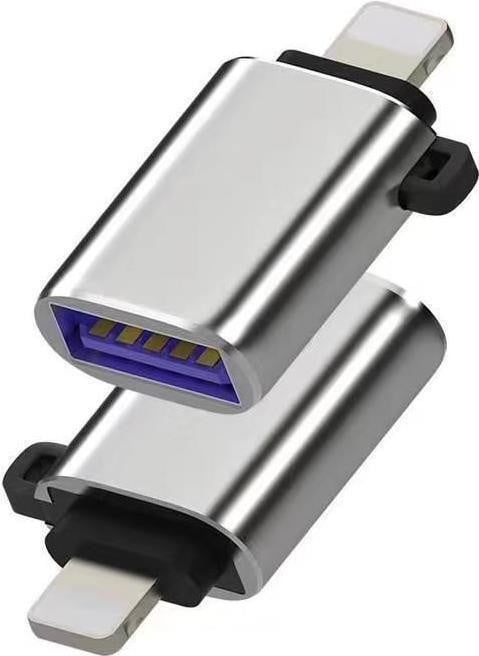 Microconnect MC-LIGHTUSB3 Lightning naar USB-A adapter, USB 3.2 Gen 1, zilver