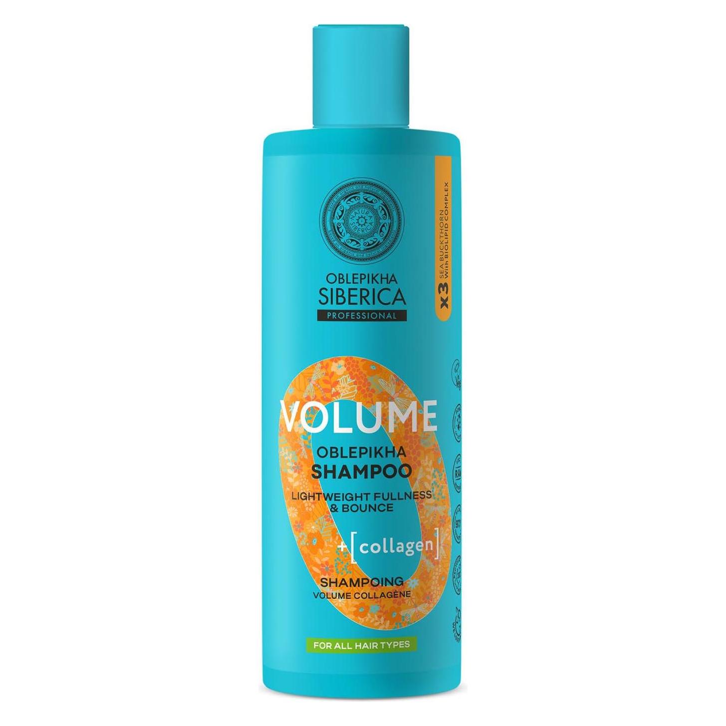 Natura Siberica Collagen Volume Shampoo (Flüssiges Shampoo, 400 ml) (54680613)
