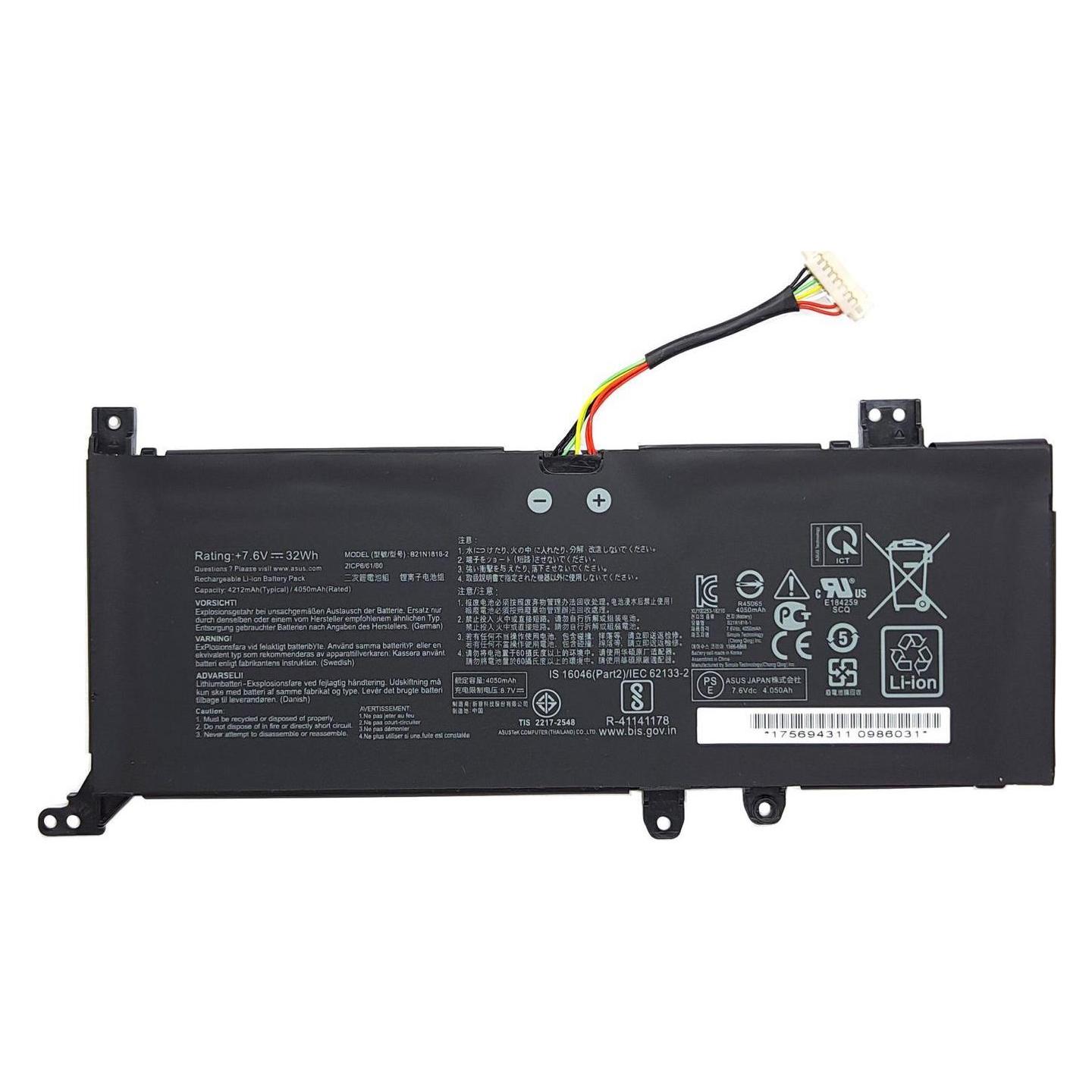 CoreParts Laptop Battery for Asus (4385 mAh) (MBXAS-BA0322)
