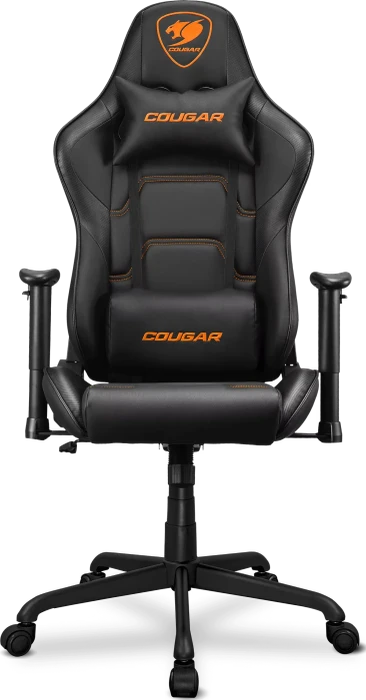 Cougar ARMOR ELITE schwarz