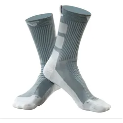 Under Shield, Sportsocken, TREK Mikrozirkulations-Sportsocken (35 - 38), Grau