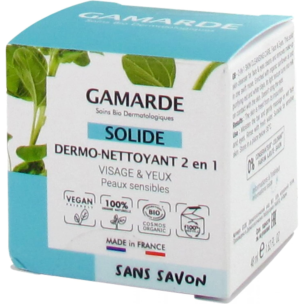 Gamarde Solid Dermo-Cleanser Face and Eyes Sensitive Skin 48mL
