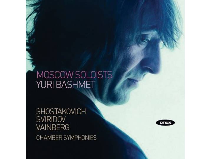 Moscow Soloists - Chamber Symph. Op.110A/Chamber Symp