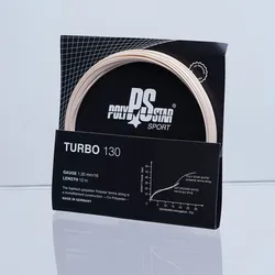 Poly Star Turbo - 12 m