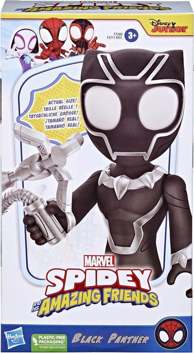 Hasbro Marvel Black Panther speelgoed, zwart en zilver, kunststof