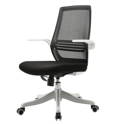 Mendler Moderner Bürostuhl HWC-J88, Schreibtischstuhl, ergonomisch atmungsaktiv, Taillenstütze, anhebbare Armlehne ~ schwarz