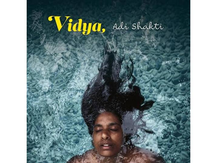 Adi Shakti