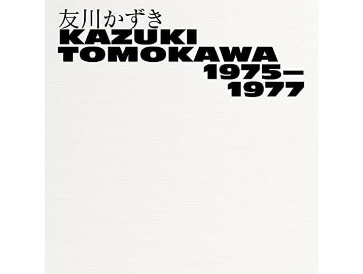 1975-1977