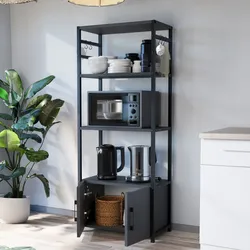 Küchenregal Arhuni 139x56x30 cm Anthrazit [en.casa]