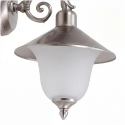 Licht-Erlebnisse, Gartenbeleuchtung, Andros (E14, IP23)