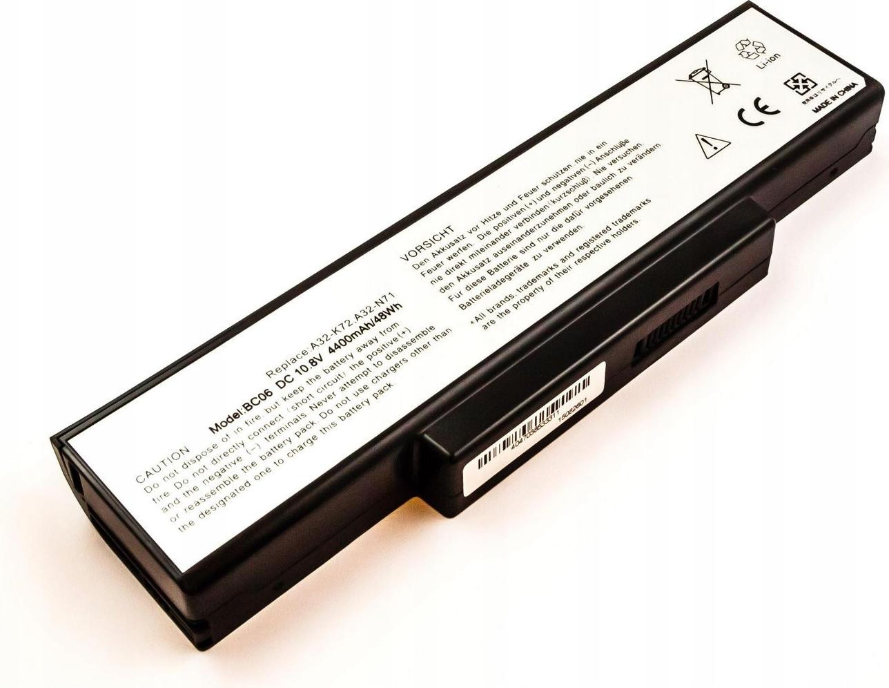 CoreParts laptopbatterij