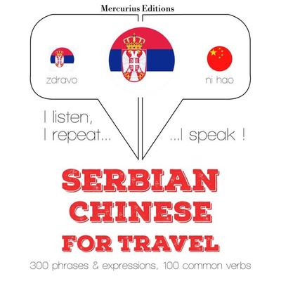 Travel words and phrases in Chinese - JM Gardner, Audio, 9782821140479