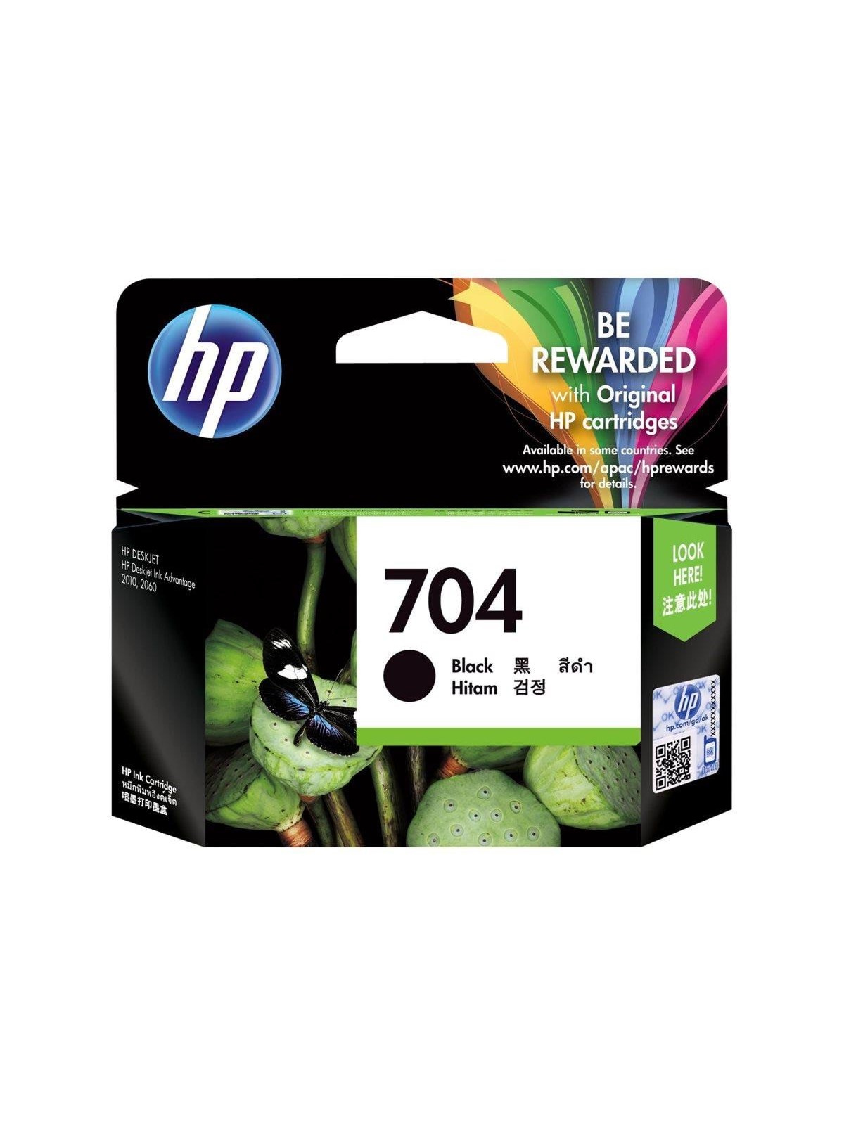 HP 704 / CN692AE Black Ink - Tintenpatrone Schwarz