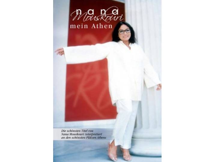 Nana Mouskouri - Mein Athen