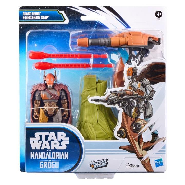 Star Wars HAS SW playset Actionverse Movie vehicle (66073021)