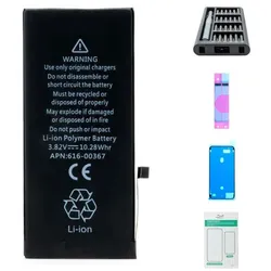 iPhone 8 Plus Akku - Premium-Set