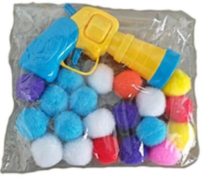 Inspired Living Interactive Cat Ball Launcher Toy 20 Balls 1 Launcher