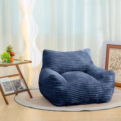 Loedds Oversized Lazy Floor Sofa, Beige Bean Bag Chair with Armrests for Bedroom & Dorm