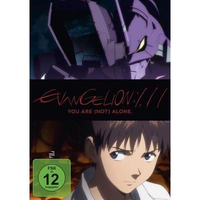 Evangelion: 1.11 - You are (not) alone, DVD