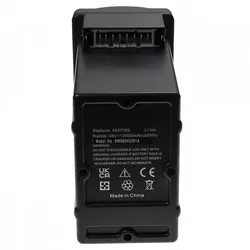 Akku für Wolf Garten Li-Ion Power 37, Power 40, wie 4939090, Li-Ionen, 36 V, 2500 mAh