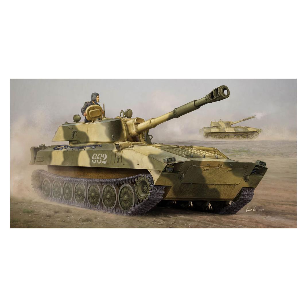 Trumpeter Russian 2S1 Self-propelled Howitzer (05571)