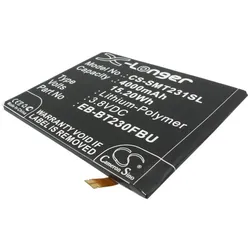 NoName Battery for Samsung 403SC etc, Smartphone Akku