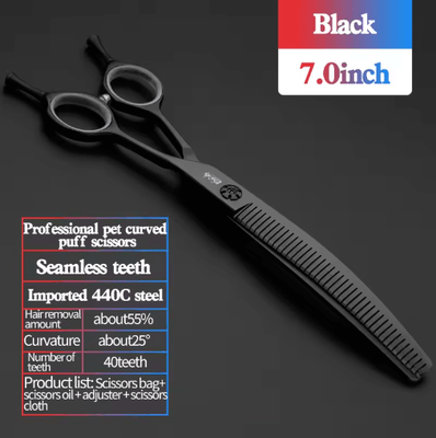 Inspire Picks Professional 7 Inch JP440C Pet Grooming Scissors Set With Curved & Fishbone Teeth Blades 7.0 Black Fluffy