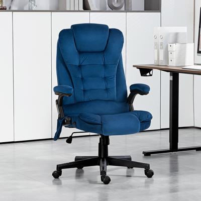 Vinsetto HOMCOM 6 Point Velvet Vibrating Massage Heat Executive Office Chair