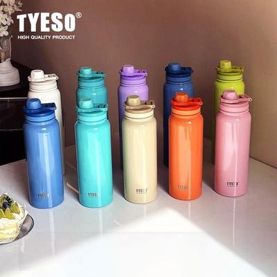 Uplift Essentials Stainless Steel Travel Thermos Bottle With Insulated Tumbler Design For Hot And Cold Drinks pink 600ml