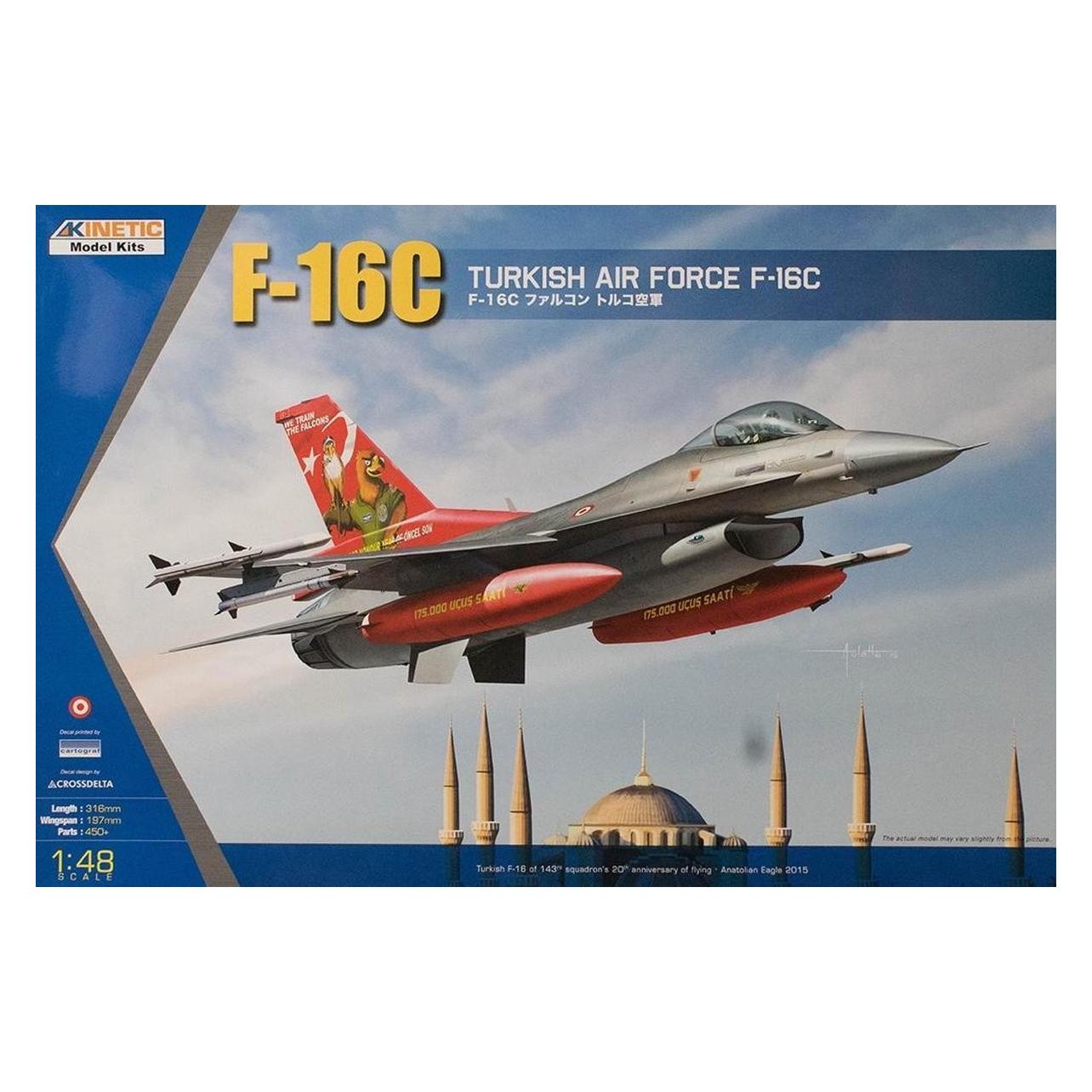 Kinetic F-16C TURKEY Tiger Meet 2007 (K48069)
