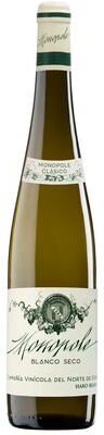 """Cvne Monopole Clasico 2021 White Wine - Spain"""