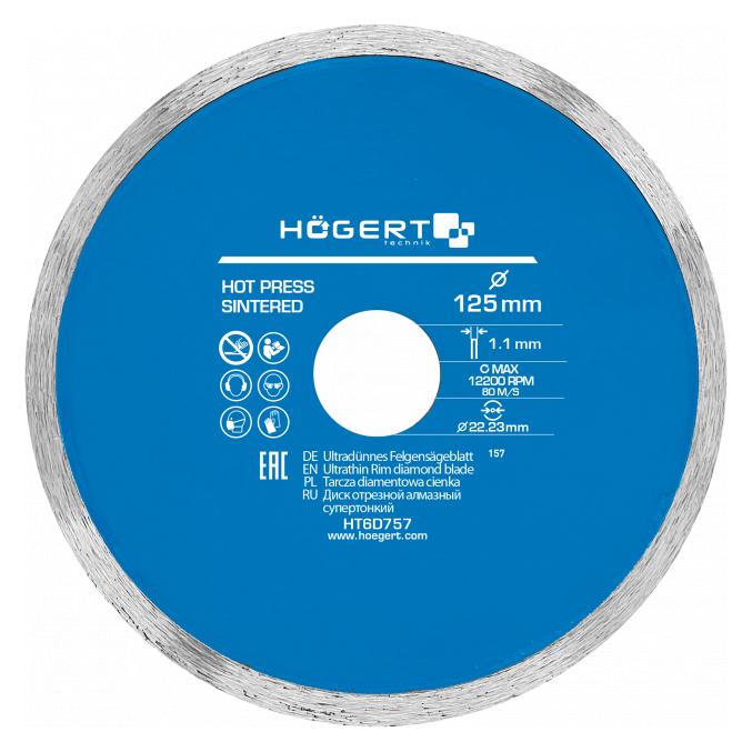 Högerl HOEGERT TARCZA DIAMENTOWA 125x22,2/PEŁNA (HT6D757)