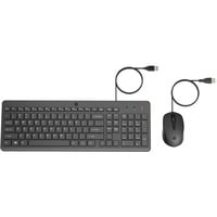 150 Maus und Tastatur (kabelgebunden), Desktop-Set schwarz, DE-Layout