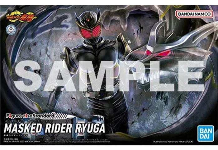 Bandai Kamen Rider Ryuga & Drag Blacker Figure-rise Standard Bouwpakket