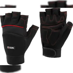 TRIZERATOP Arbeitshandschuhe, Fingerlos, Kunstleder, PU, Spandex Gr. 9/L