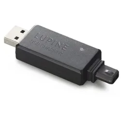 LUPINE Ladeadapter USB Charger für Akku | USB-A